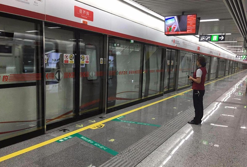 電氣化鐵路配件