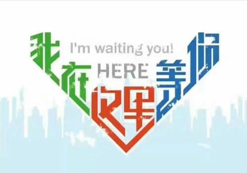 邀請(qǐng)您參觀第十九屆中國(guó)國(guó)際鑄造博覽會(huì)(展位號(hào):1E82)(圖12)